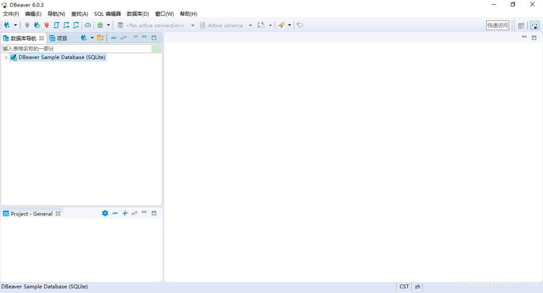 牛逼啊，数据库管理神器开源了！比 Navicat 还要好用！