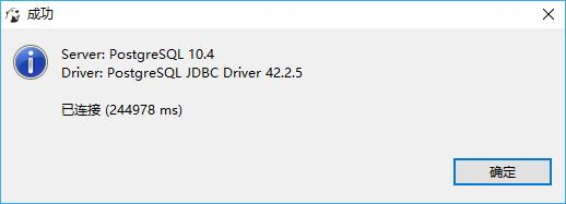 牛逼啊，数据库管理神器开源了！比 Navicat 还要好用！
