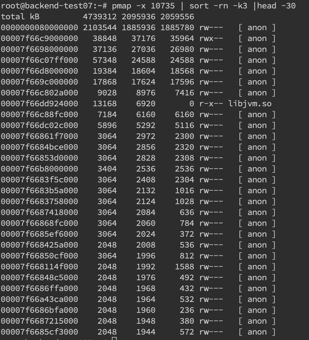 java堆和栈和内存的关系_栈内存和堆内存题目js_java栈内存与堆内存