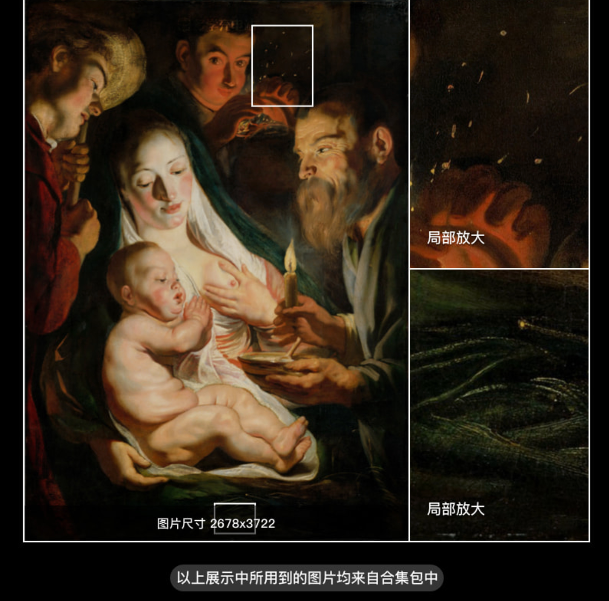 作品集下载｜上帝的”光”，他本身就是一件艺术品-卡拉瓦乔