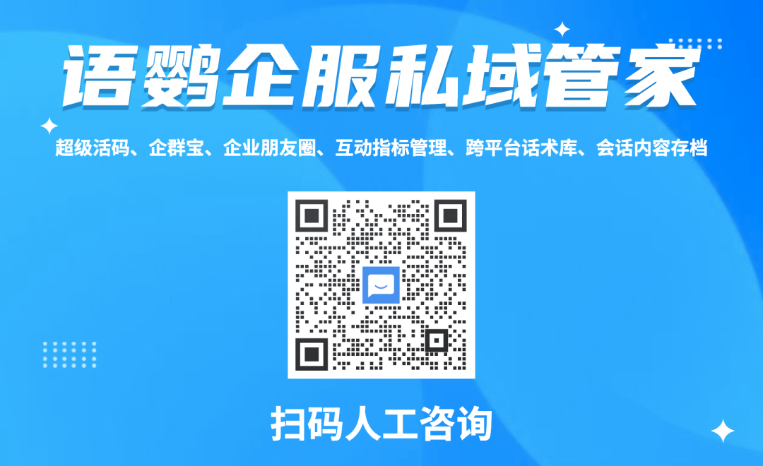如何用名片加微信_微信用名片加好友是什么意思_微信用名片加好友