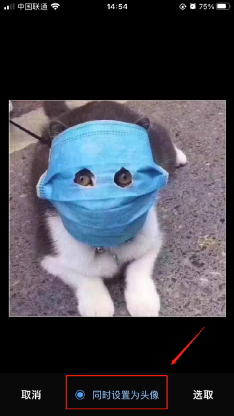 微信用名片加好友_微信用名片加好友是什么意思_如何用名片加微信