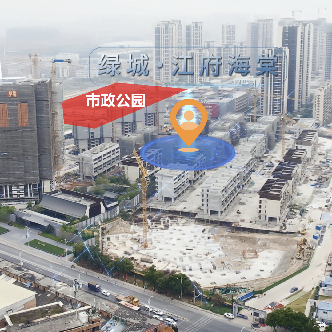 白云绿城江府海棠住宅建面88~98㎡，叠墅建面135~166㎡！