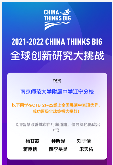 微信图片_20220907155404.png