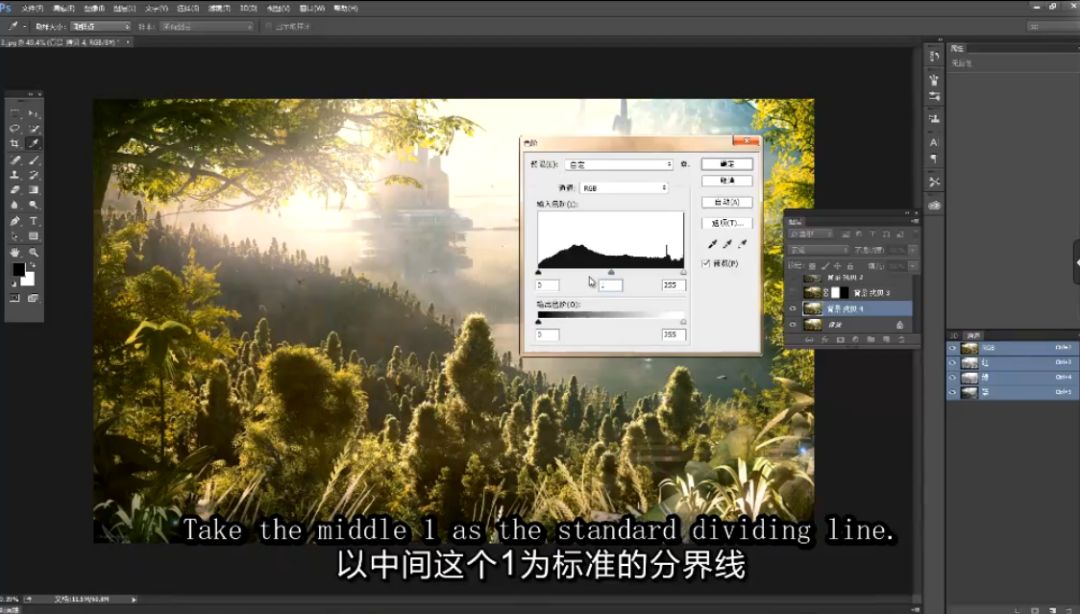 平面广告实战班|VIP课程介绍|