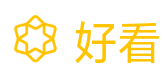 「公務員清閒，醫生黑心，媒體人自由」：虐哭成年人，外行一句話就夠了 未分類 第7張