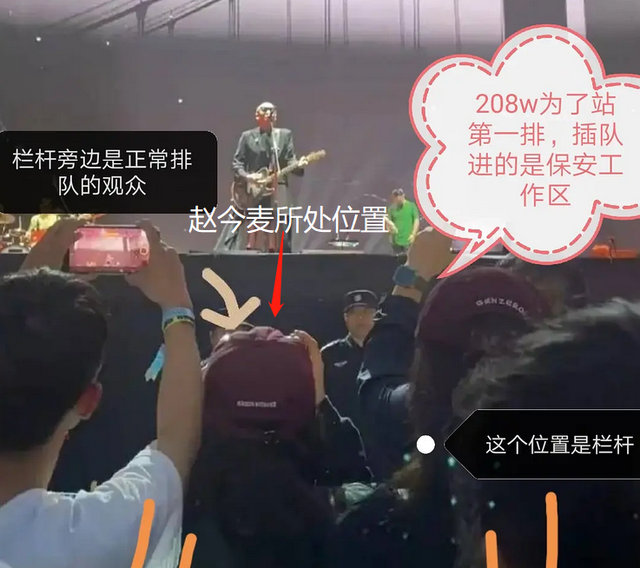 赵今麦身高 赵今麦特权咖？肖战新戏？檀健次被嘲？杨紫得罪优酷？金瀚又演霸总？