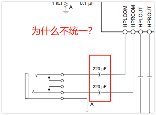 輸入輸出阻抗，是怎么玩的？你會(huì)不？的圖12