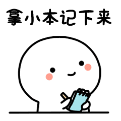 咬嘴雾化怎么呼吸丽医科普 ｜ 儿童雾化知多少_https://www.jmylbn.com_新闻资讯_第5张