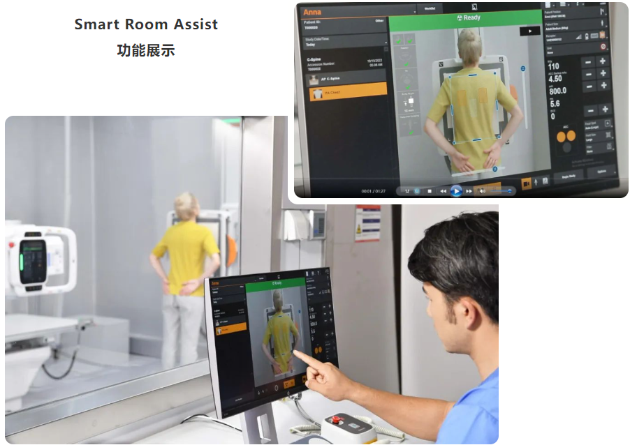 开立超声怎么导出图像CMEF大盘点：38家医用影像、医用光学展区_https://www.jmylbn.com_新闻资讯_第40张
