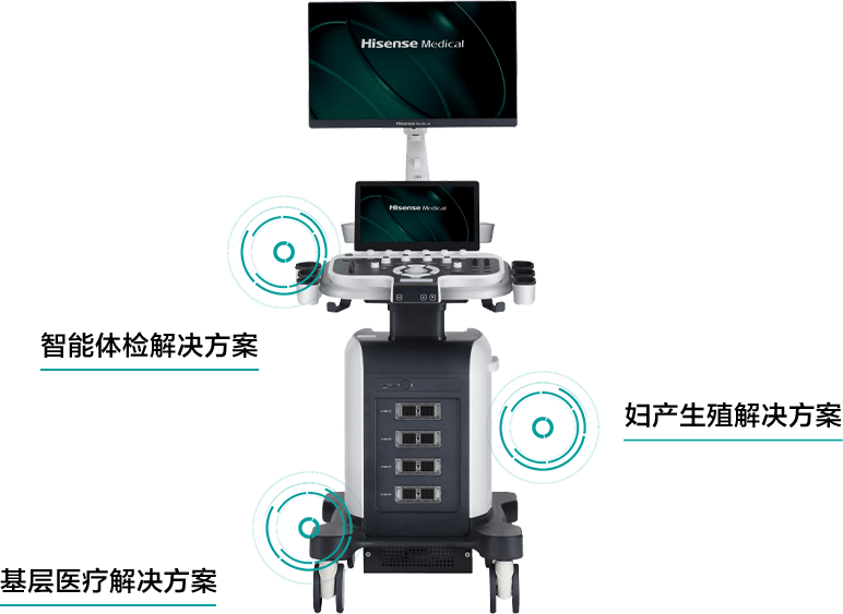 开立超声怎么导出图像CMEF大盘点：38家医用影像、医用光学展区_https://www.jmylbn.com_新闻资讯_第25张