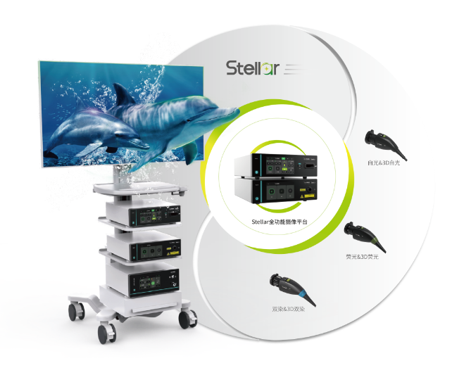 开立超声怎么导出图像CMEF大盘点：38家医用影像、医用光学展区_https://www.jmylbn.com_新闻资讯_第9张