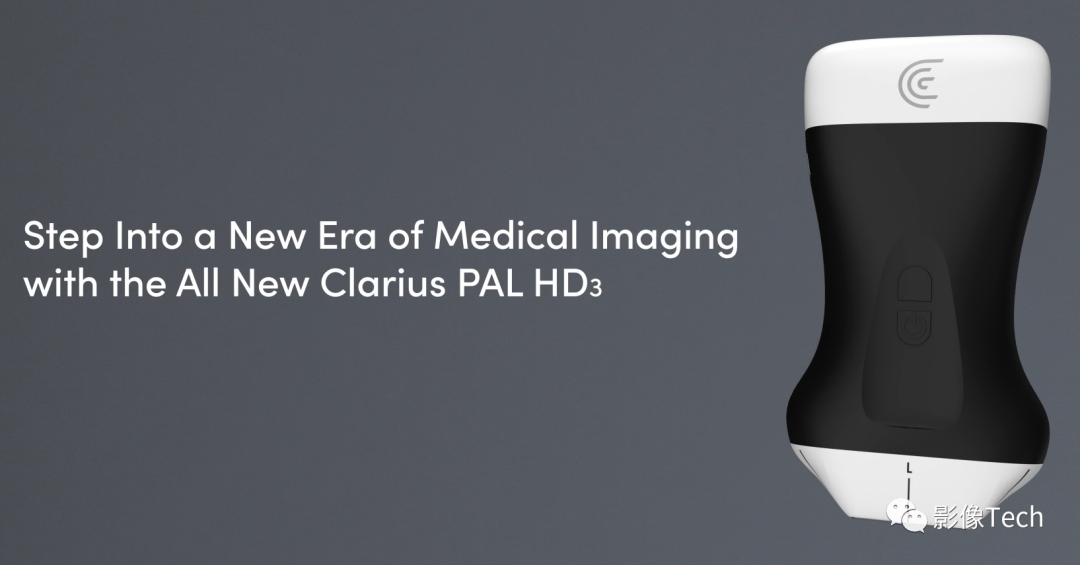 med复制粘贴怎么移动Clarius Mobile Health ：首款！双阵列手持式无线超声扫描仪_https://www.jmylbn.com_新闻资讯_第3张