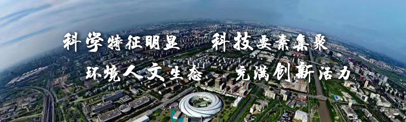 dx是什么医疗设备创业张江 ｜ 巨服科技助力医疗设备企业、CT方舱数字化抗疫-上海聚慕医疗器械有限公司