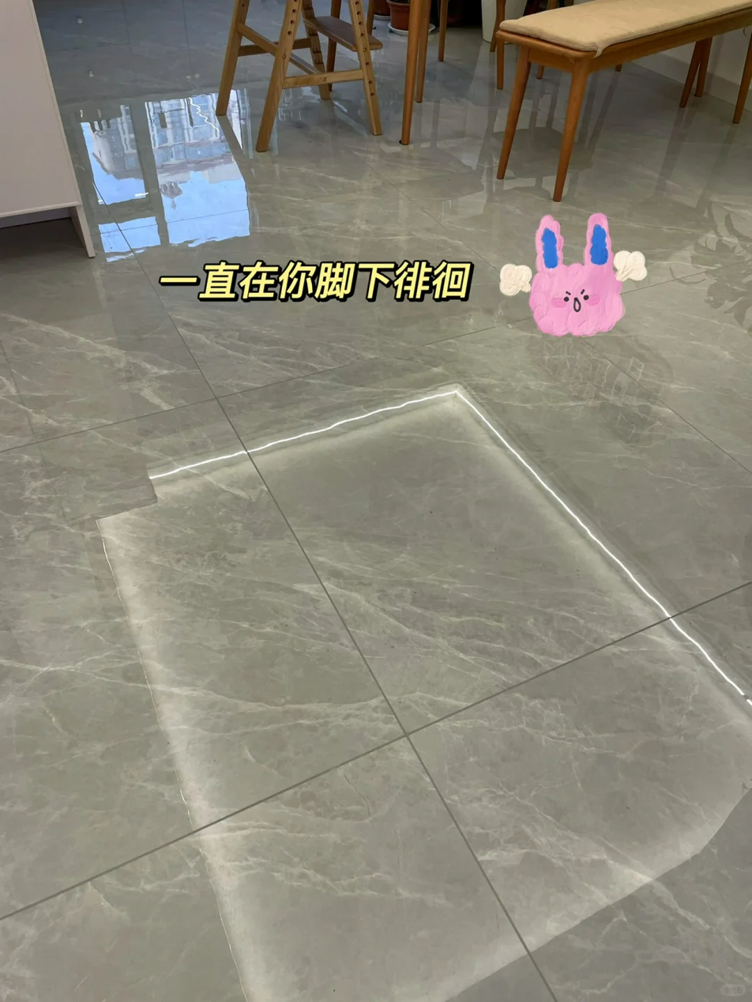 两千的瓷砖还不如两百的瓷砖的4个坑据说很多人都踩过