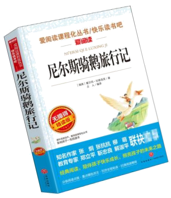 富力西安城總董事長是誰_富力城在西安新項目_西安富力城