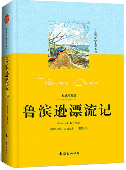 富力城在西安新项目_西安富力城_富力西安城总董事长是谁