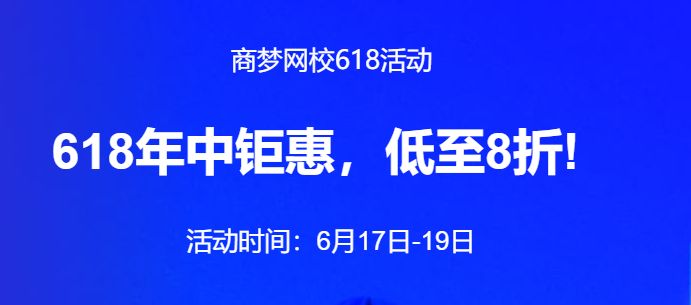 剩夏在线建站_手机在线建站_专业在线建站