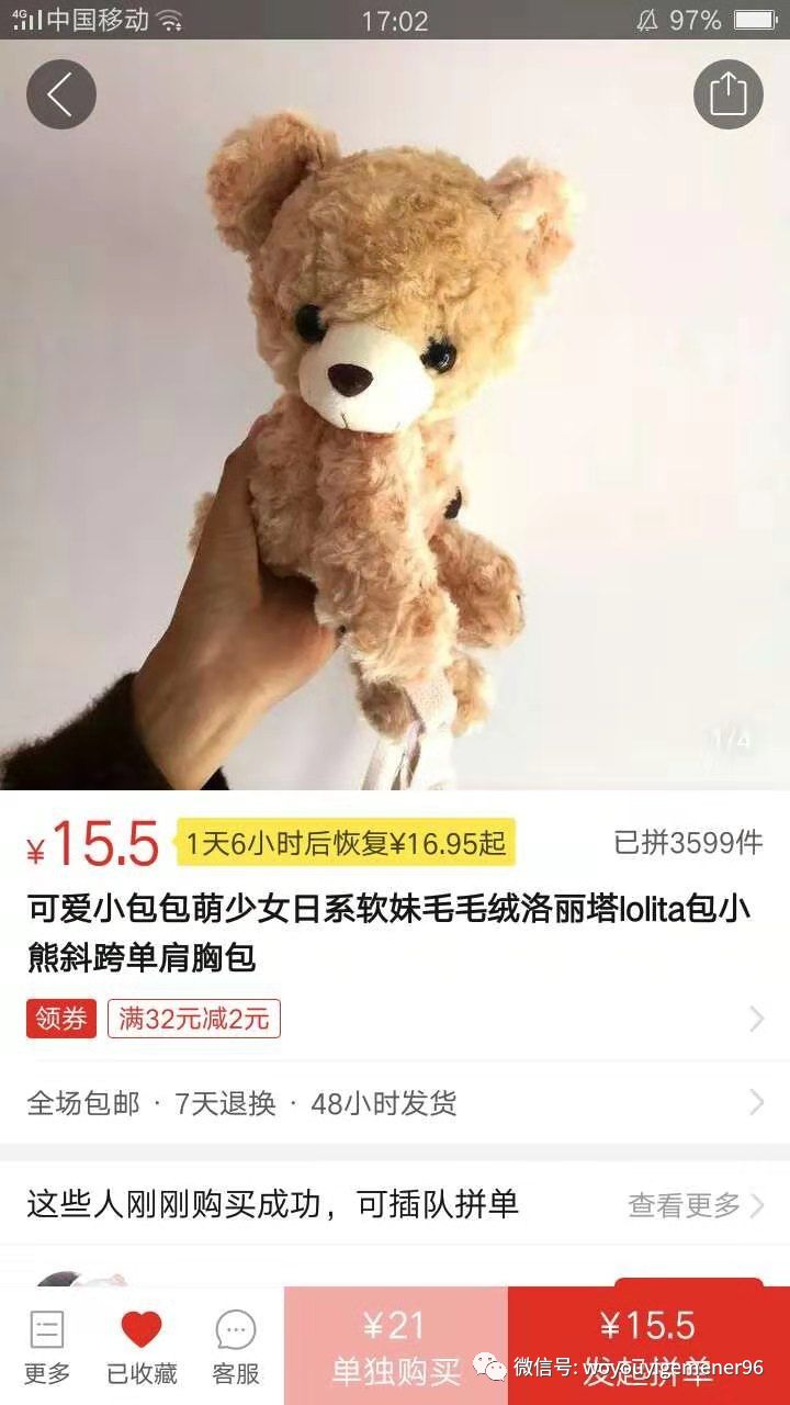 网上最靠谱的赚钱方法_正规网上赚钱_网上正规赚钱