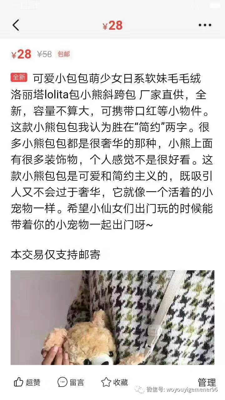 网上最靠谱的赚钱方法_正规网上赚钱_网上正规赚钱