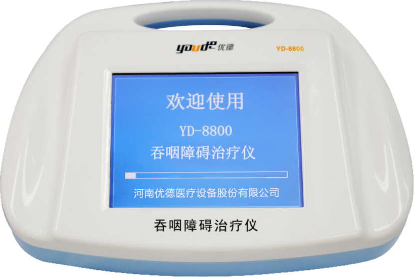 吞咽治疗仪怎么用吞咽障碍治疗仪——简单方便治疗吞咽障碍_https://www.jmylbn.com_新闻资讯_第5张