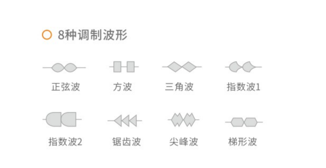 中频为什么能镇痛中频治疗仪——一键治疗坐骨神经痛_https://www.jmylbn.com_新闻资讯_第5张