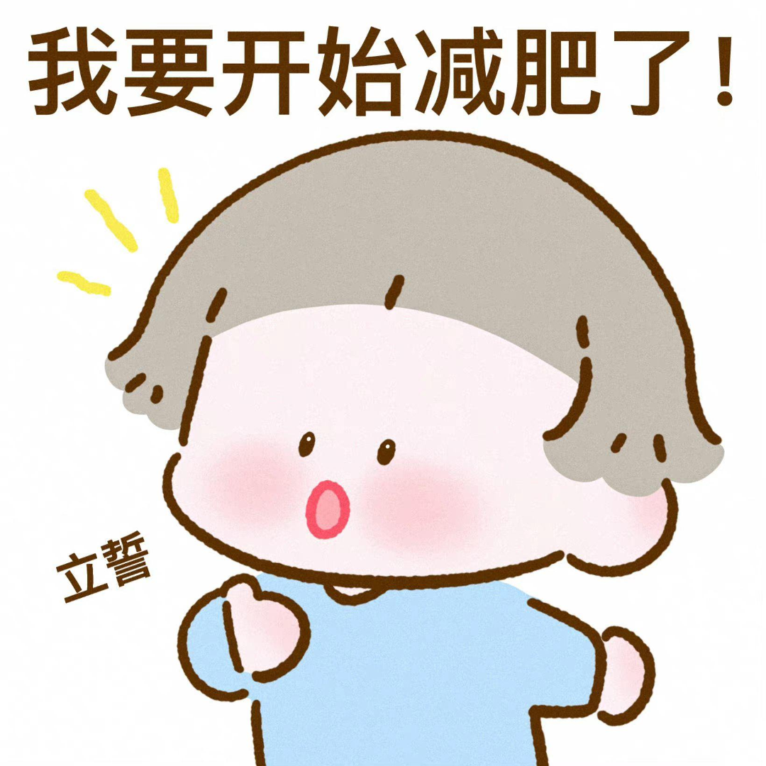 6758f3d5-81b8-44be-afc0-c3e38c428e59.png