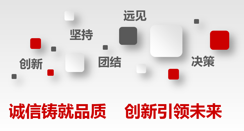 湖南德天潤包裝印刷有限公司_平原新區(qū)天潤包裝_海寧天潤包裝