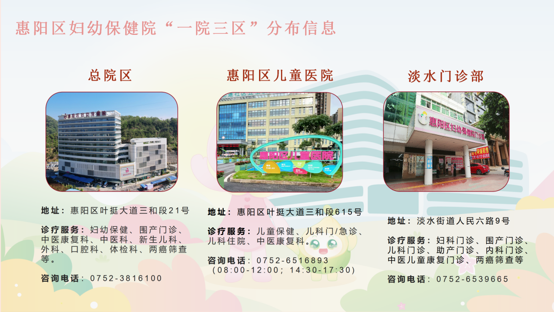 640_wx_fmt_png_from_appmsg