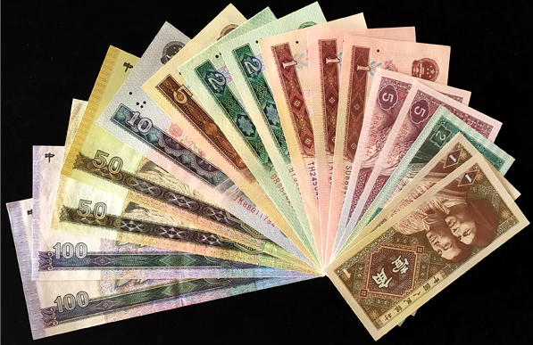 最全中国纸币尺寸大全