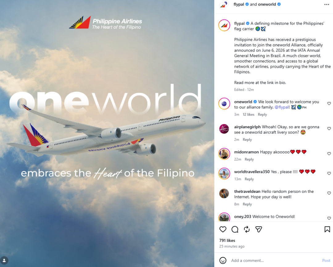 菲律宾航空会籍匹配开放 直通寰宇一家蓝宝石绿宝石 有效期至2028年