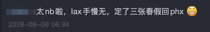 万豪2026 Q3促销注册：住2晚送积分，可叠加VIP待遇与住三付二
