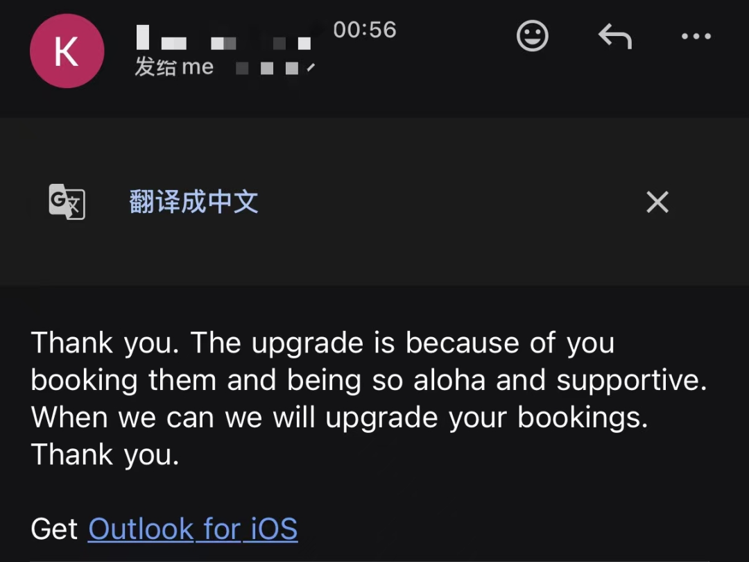 万豪推出全新升级排名功能 金卡会员如何巧用旅行顾问提前锁定套房