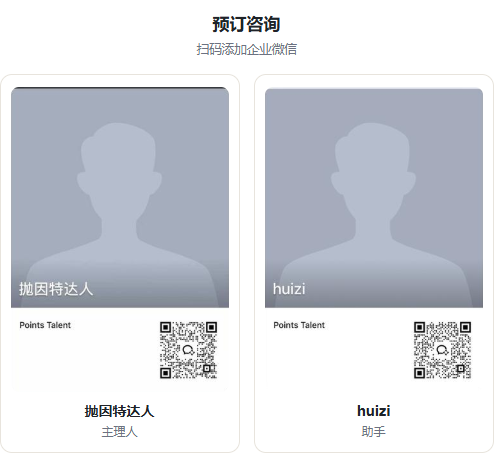 首尔柏悦酒店入住体验 Chase The Edit叠加环球客 早餐牛排100美元额度