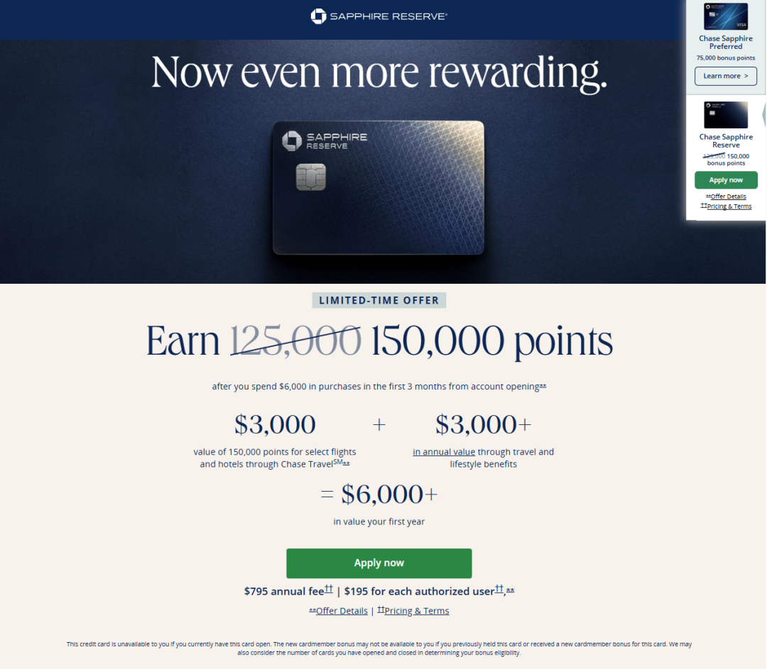 Chase UR转Hyatt比例10月起从1 ：1降至4 ：3 CSP持卡人最后转点提醒