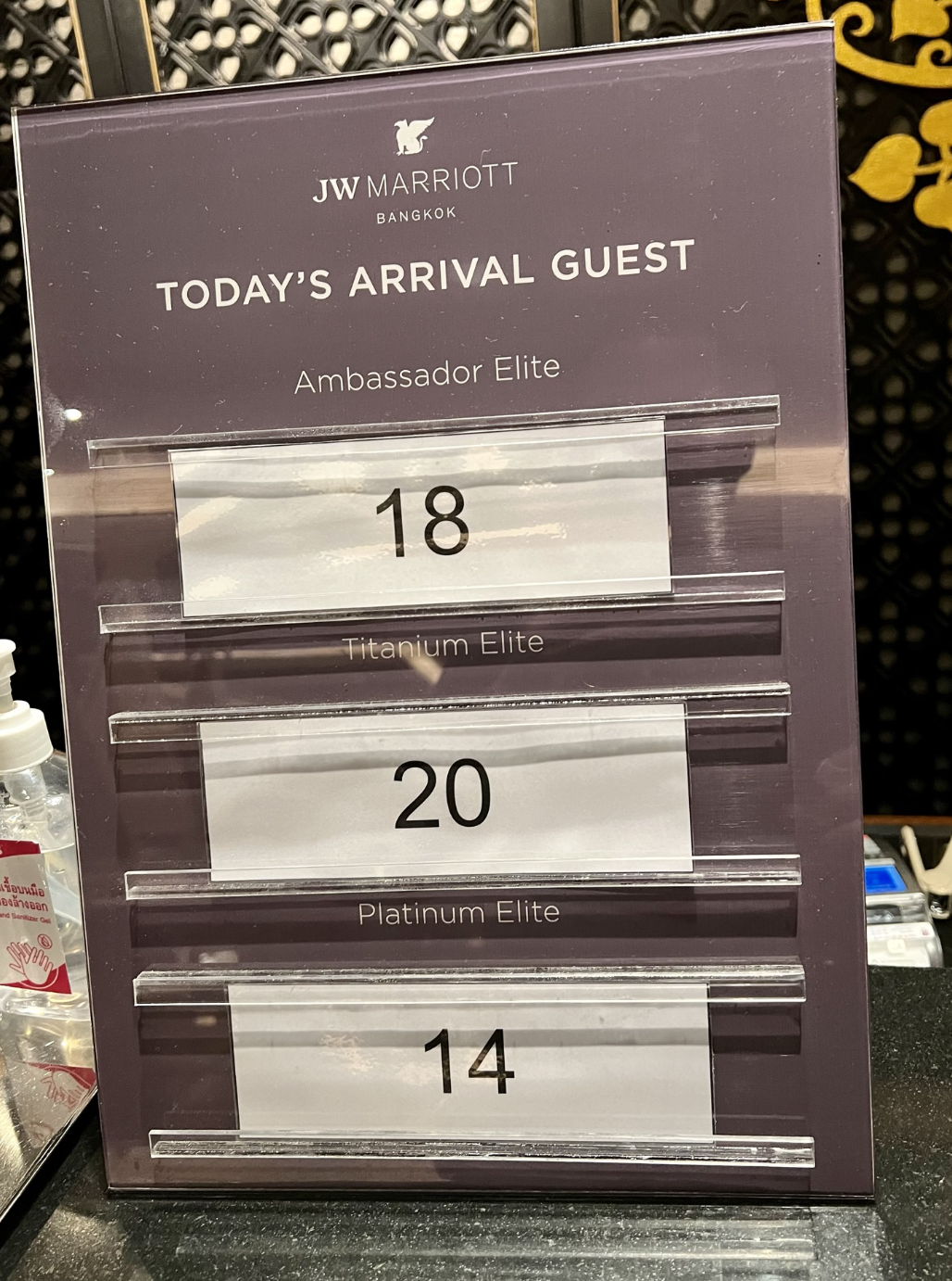 万豪推出全新升级排名功能 金卡会员如何巧用旅行顾问提前锁定套房