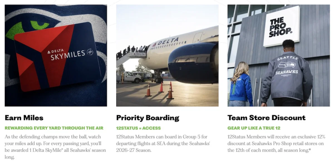 达美航空注册送里程活动2026 免费兑换机票攻略 西雅图海鹰NFL赛季福利