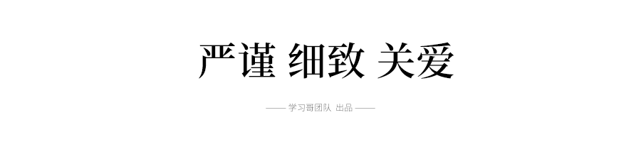 抖音怎样看自己看过的视频