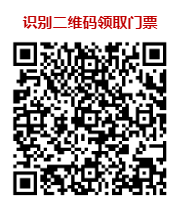 微信图片_20250328111736.png