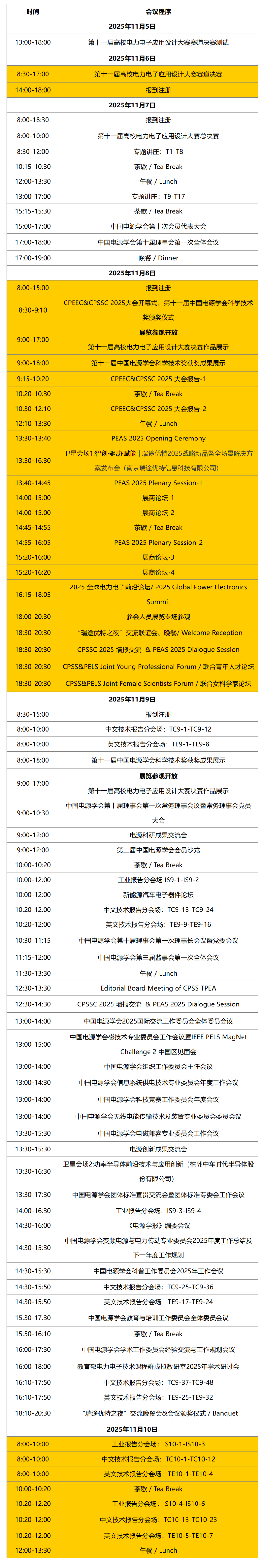 e465b0770fbf66beed38d5a821891895.png