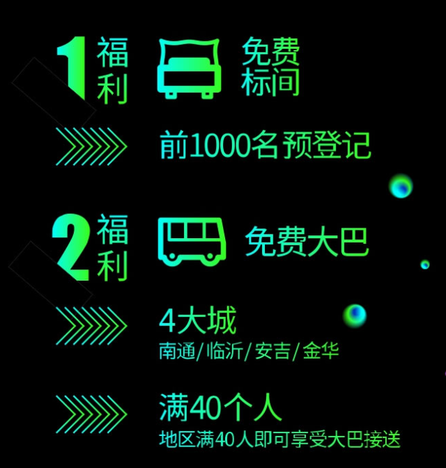 微信图片_20250121101027.png