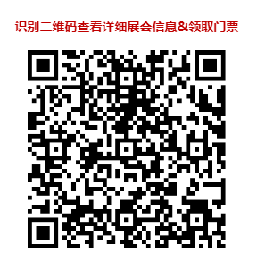 微信图片_20250313120538.png