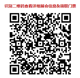 微信图片_20250326174916.png