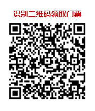 微信图片_20250409111958.png