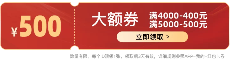新加坡圣淘沙亲子酒店套餐双11券后4397元起 含环球影城海洋馆门票