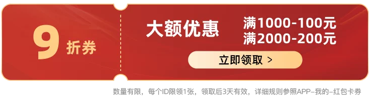 新加坡圣淘沙亲子酒店套餐双11券后4397元起 含环球影城海洋馆门票
