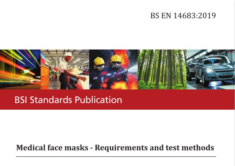 KN95口罩CE认证机构-贝斯通检测认证机构中心