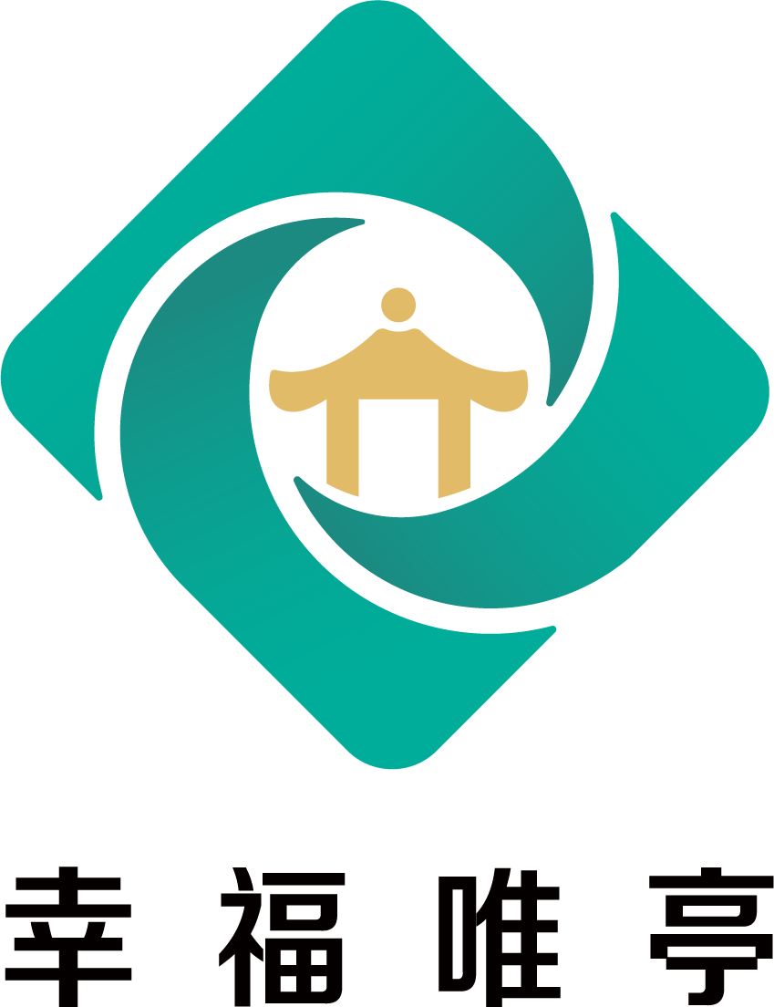 乙未亭通过市文保验收！