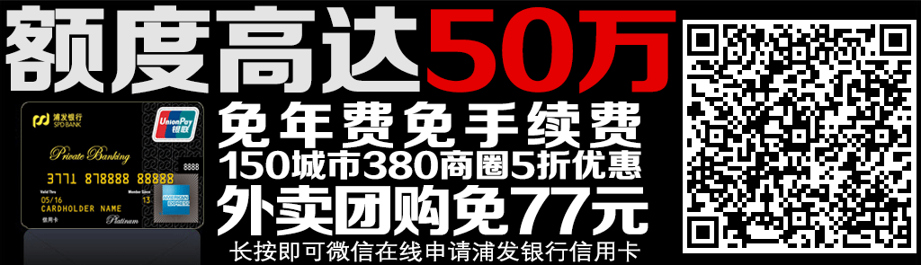 因念错一个号码,她被全国封杀!如今怀孕7个月,老公竟是…