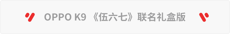 鄭州精品盒包裝廠家_禮品包裝盒印刷定制廠家_包裝盒印刷定制廠家